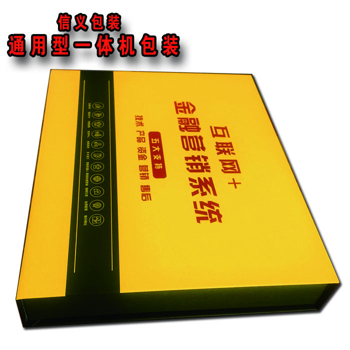 點擊查看原圖 3.jpg