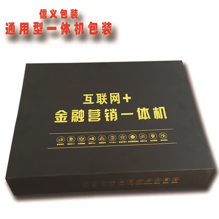 點擊查看原圖 55.jpg