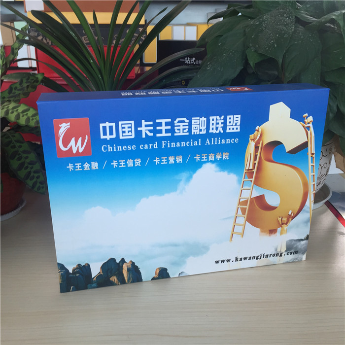 一體機包裝盒 一體機包裝盒