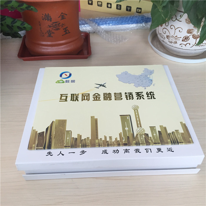 點擊查看原圖 IMG_5878.jpg