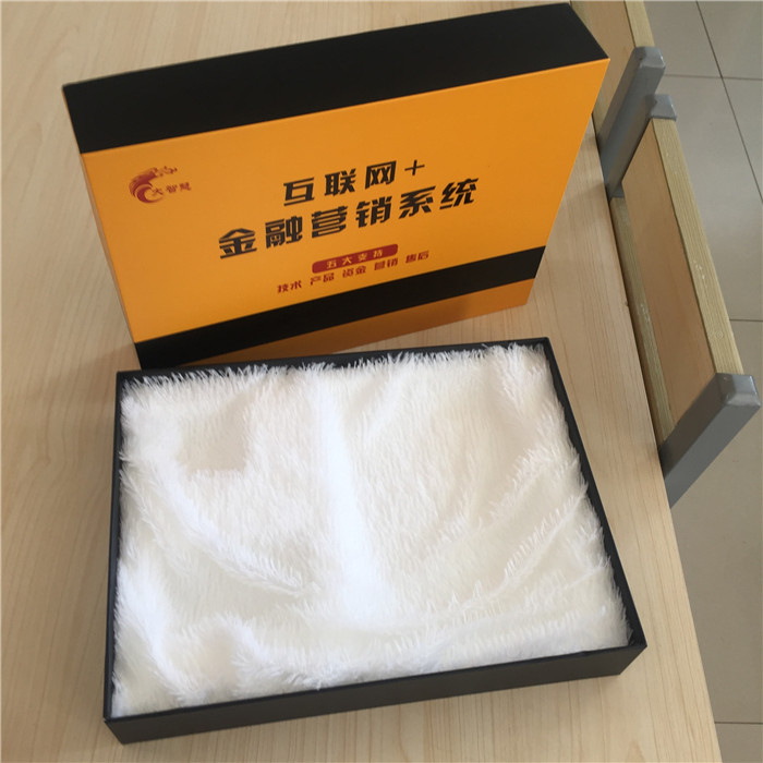 一體機包裝盒 一體機包裝盒