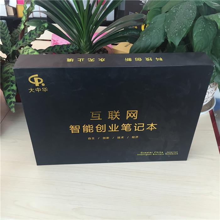 點擊查看原圖 IMG_5867.jpg