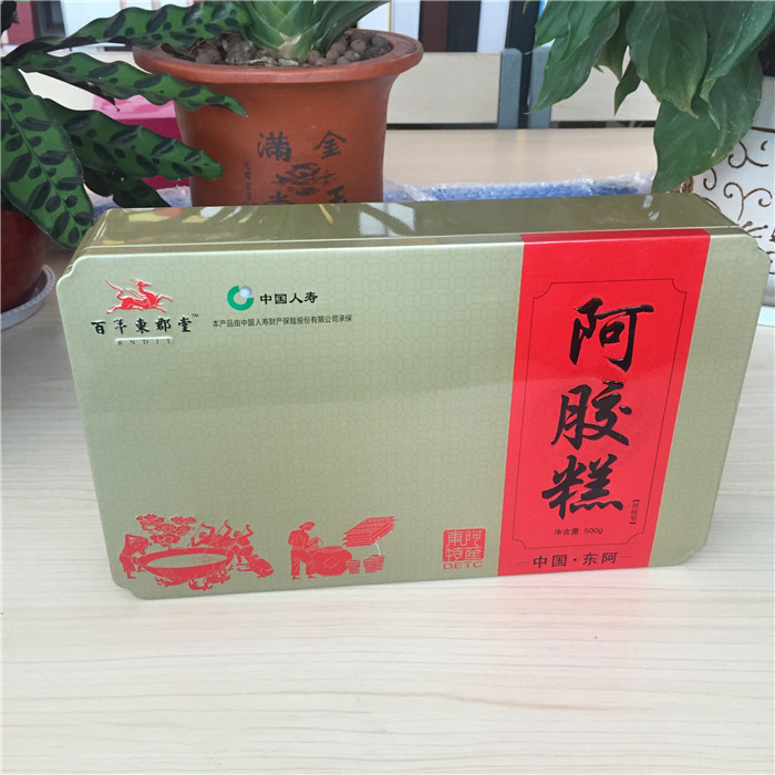 點擊查看原圖 IMG_5965.jpg