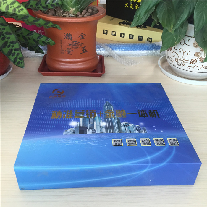 一體機包裝盒 一體機包裝盒
