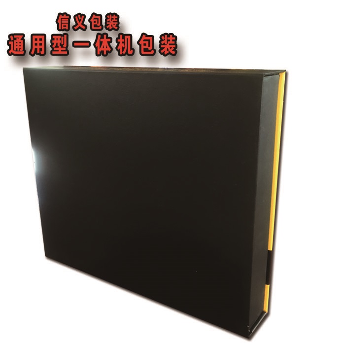 點擊查看原圖 4.jpg