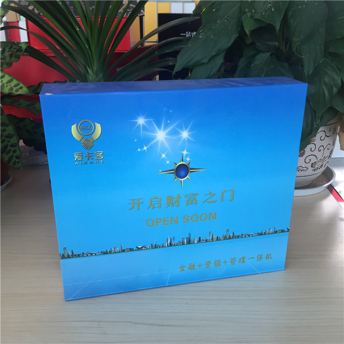 愛卡可新款電子精裱盒