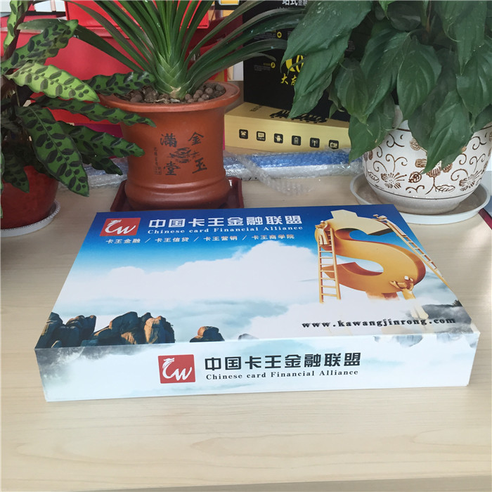 一體機包裝盒 一體機包裝盒