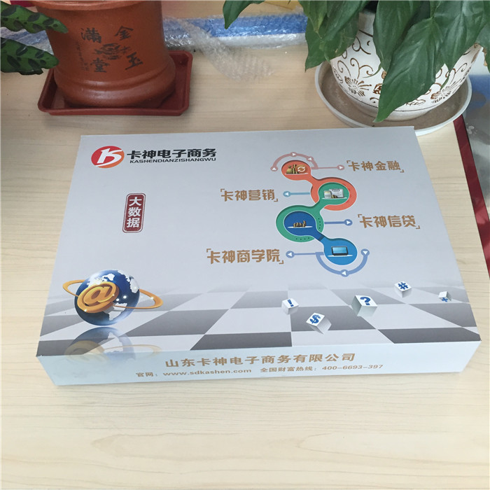 點擊查看原圖 IMG_5876.jpg