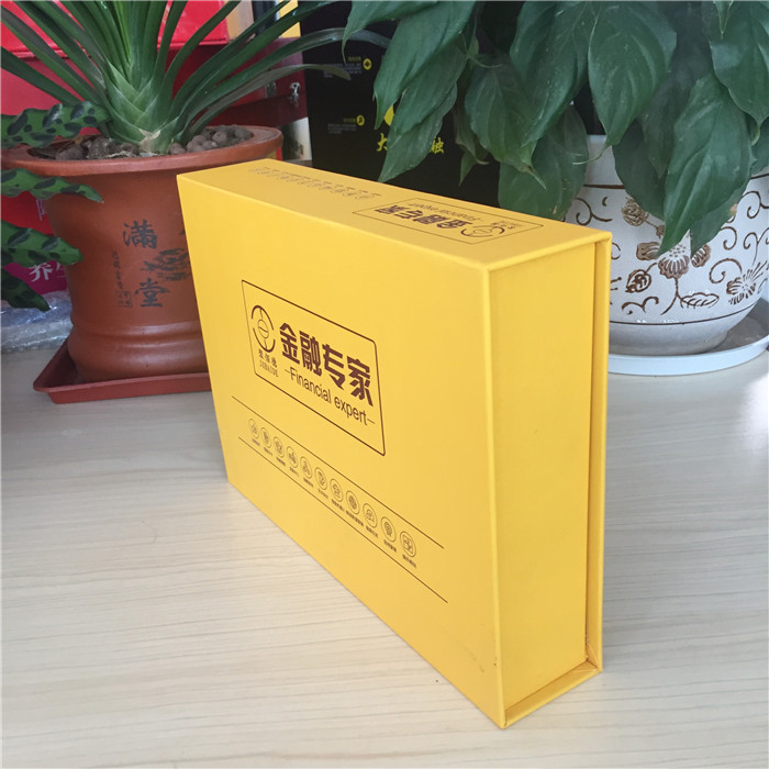 一體機包裝盒 一體機包裝盒
