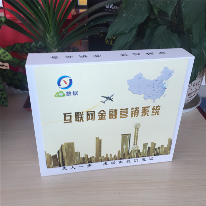 點擊查看原圖 IMG_5879.jpg