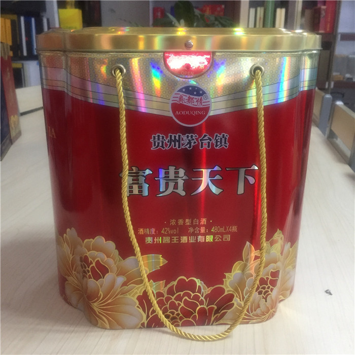 富貴天下四瓶裝酒桶