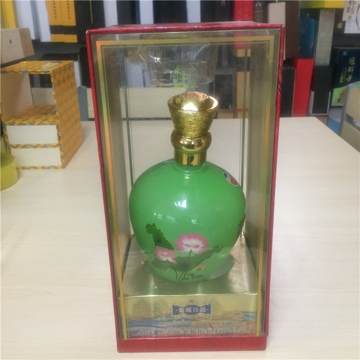 雙面透明亞克力透明酒盒