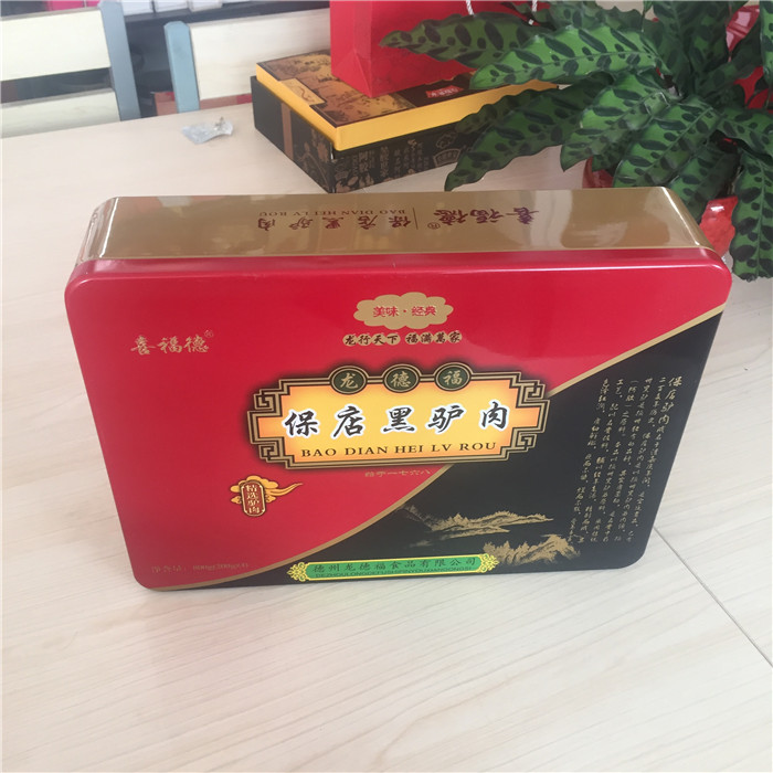 點擊查看原圖 IMG_7015.jpg