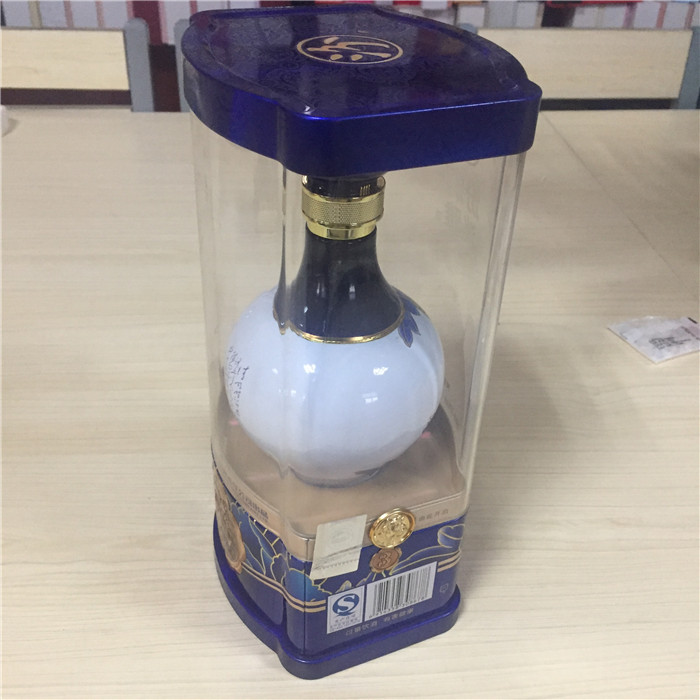 點擊查看原圖 IMG_7279.jpg