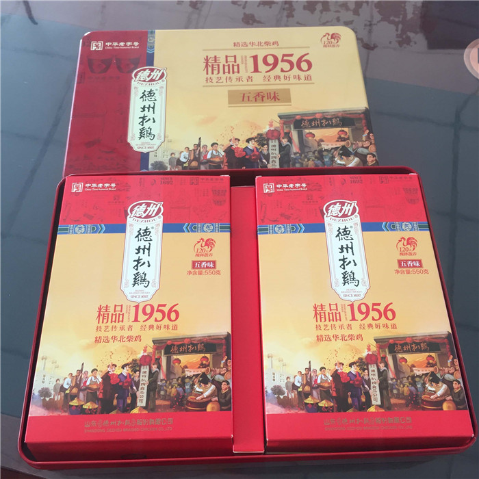 點擊查看原圖 2.jpg