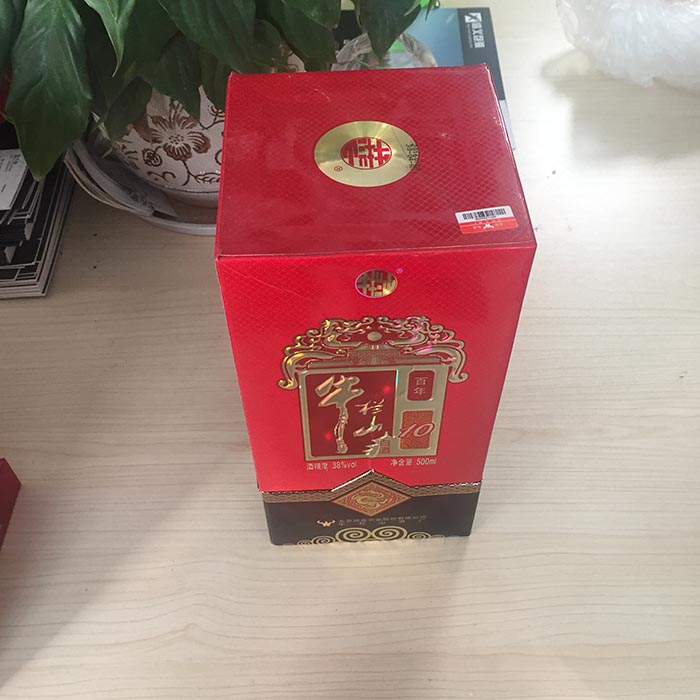 點擊查看原圖 IMG_7369.jpg