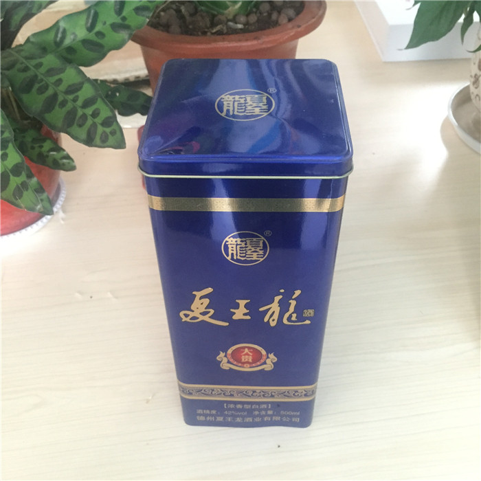 點擊查看原圖 IMG_6016.jpg
