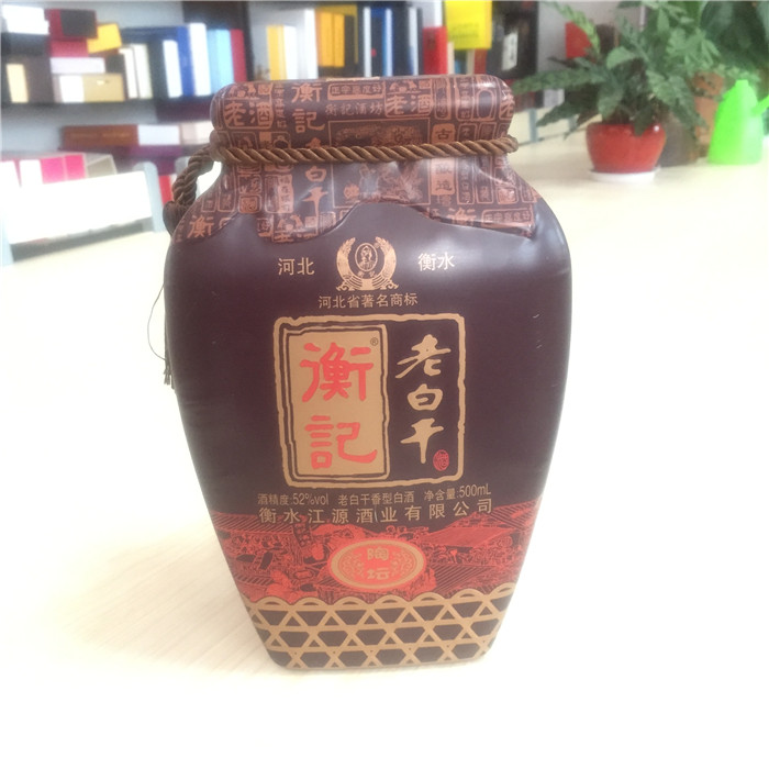 壇形白酒鐵盒