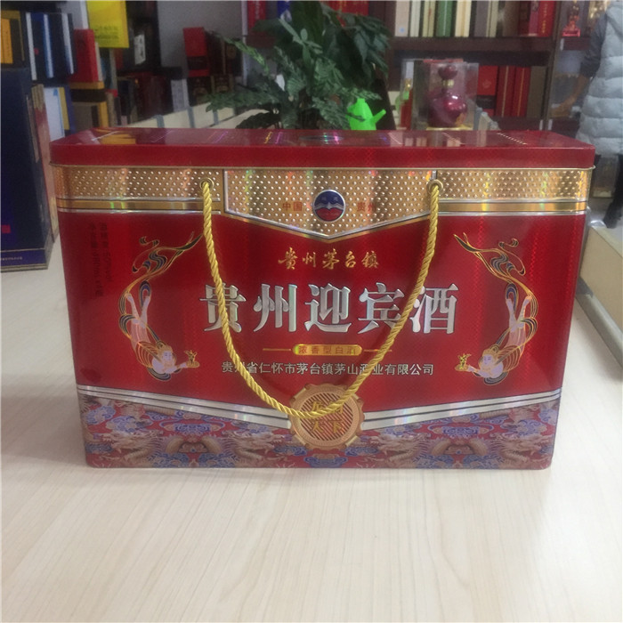 新款四瓶裝大桶