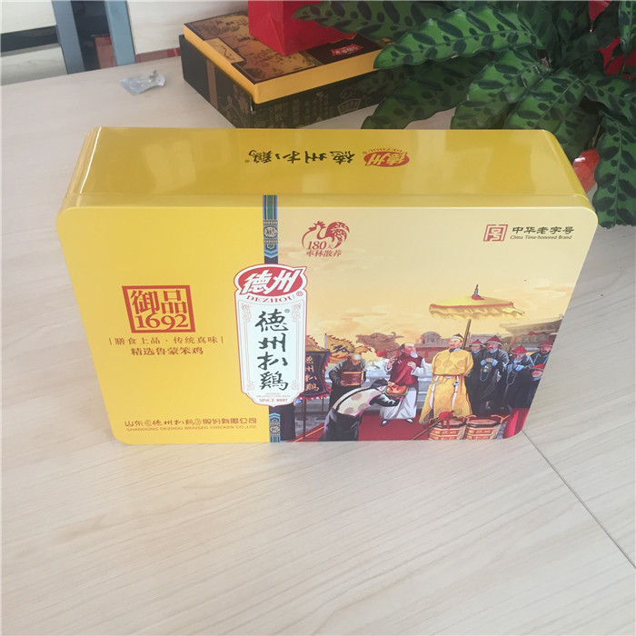 點擊查看原圖 IMG_7019.jpg