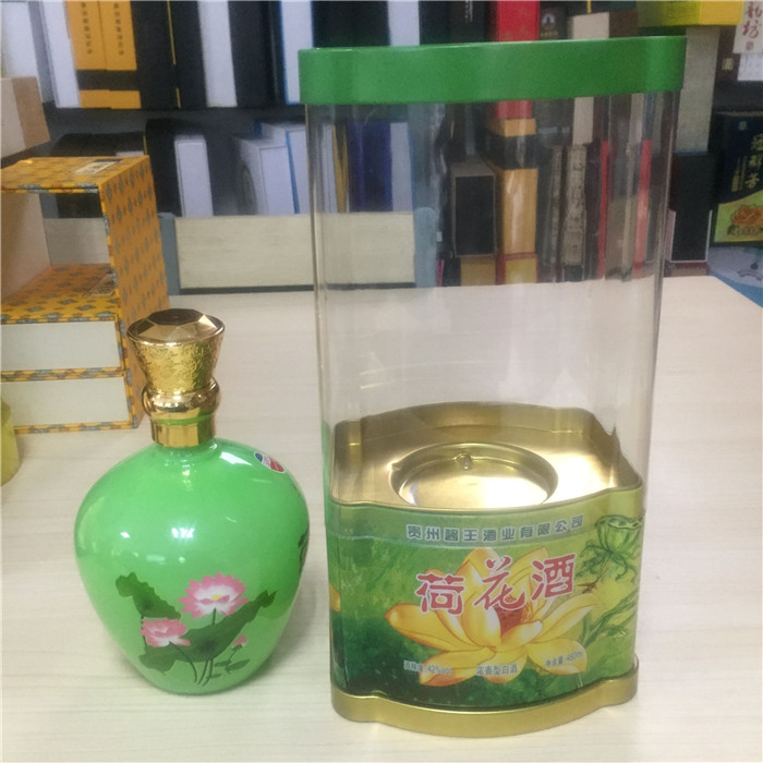 新款橢圓半亞克力酒盒