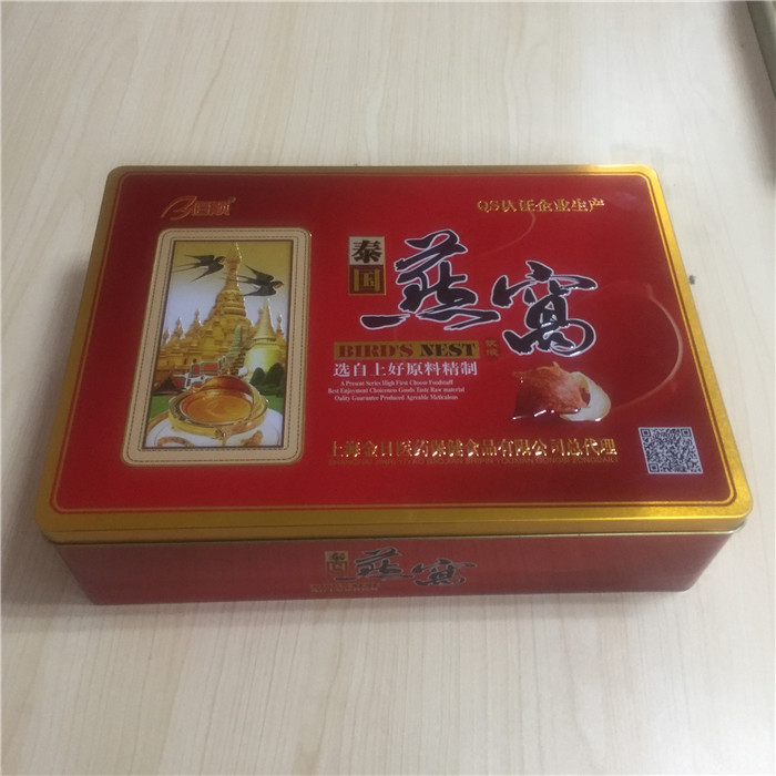 點擊查看原圖 IMG_6661.jpg