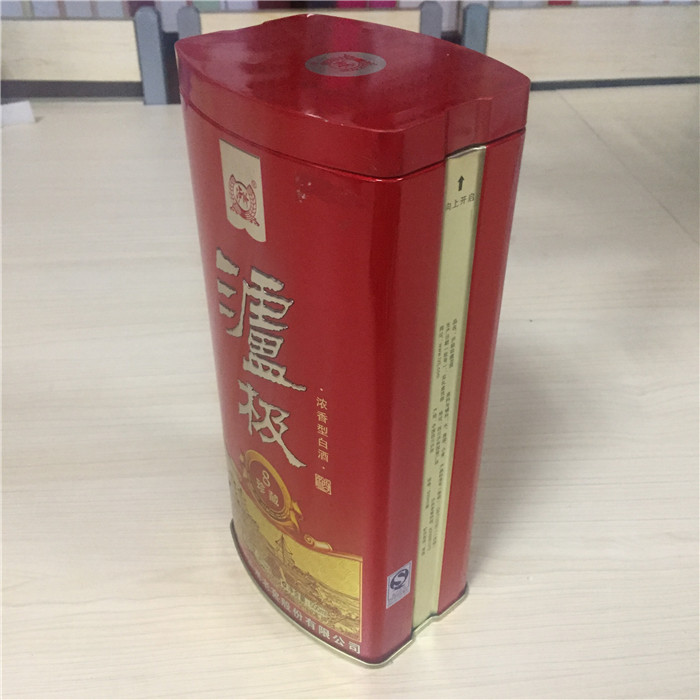 點擊查看原圖 IMG_7172.jpg