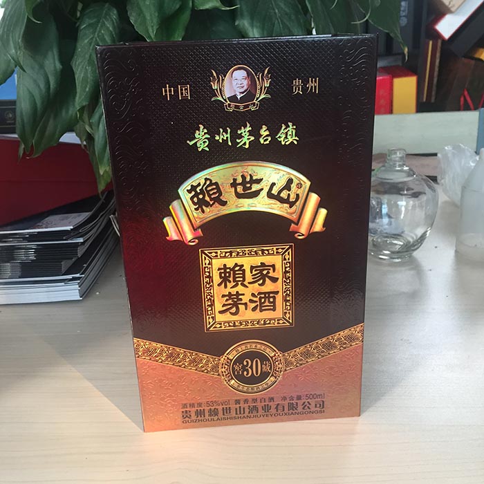 白酒精裝盒4