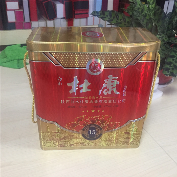 白酒兩瓶裝鐵盒