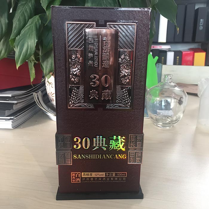 pvc木盒新