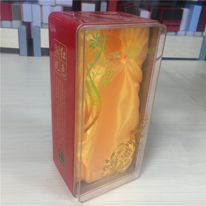 飯盒酒盒