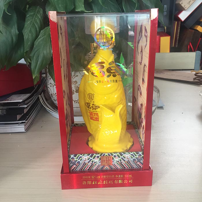 雙面透明酒盒2