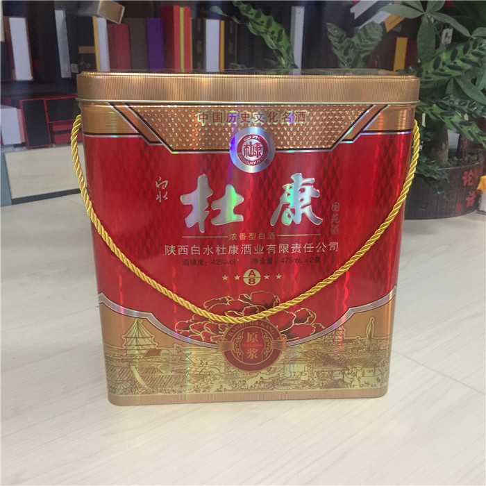 兩瓶裝酒盒