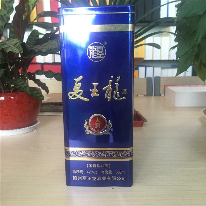 圓方型白酒鐵盒1