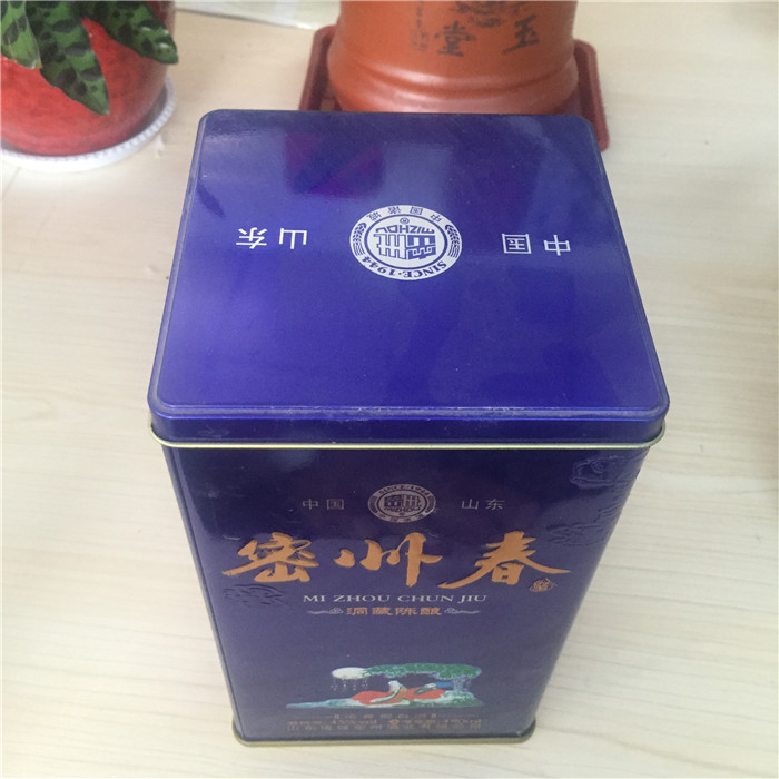 點擊查看原圖 IMG_6039.jpg