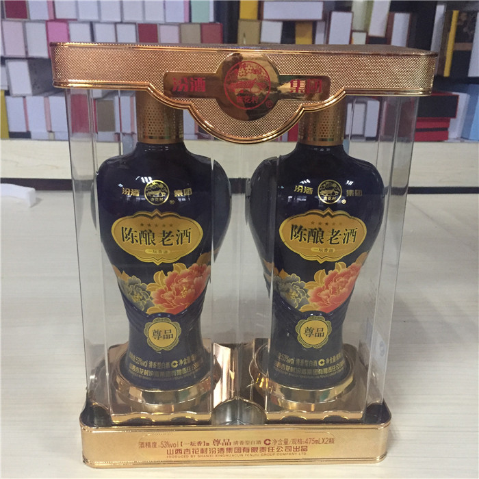 雙子裝亞克力酒盒
