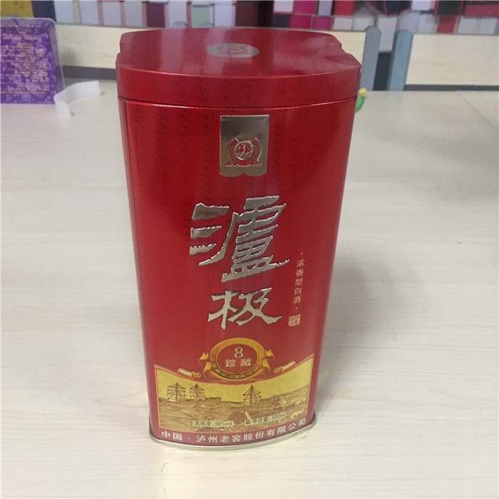 新款白酒鐵盒2