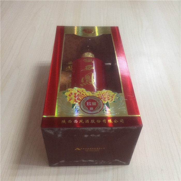 點擊查看原圖 IMG_6641.jpg