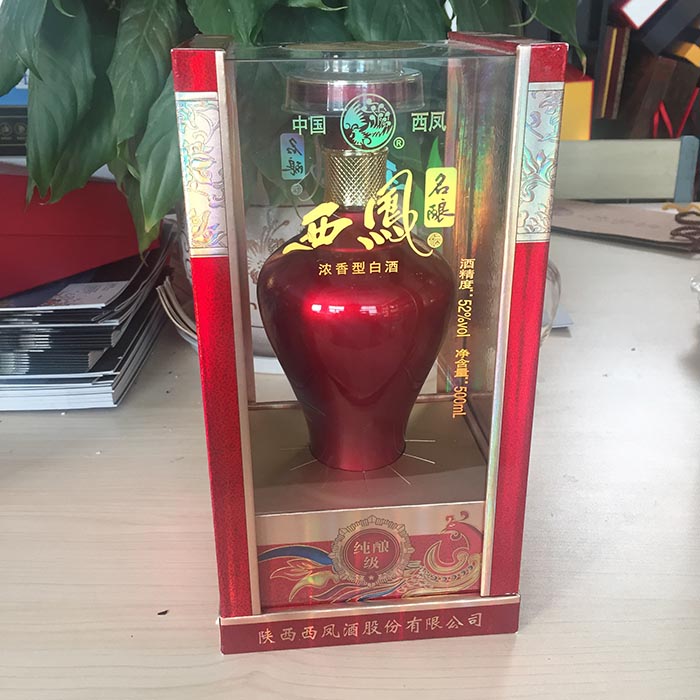 雙面透明亞克力盒1