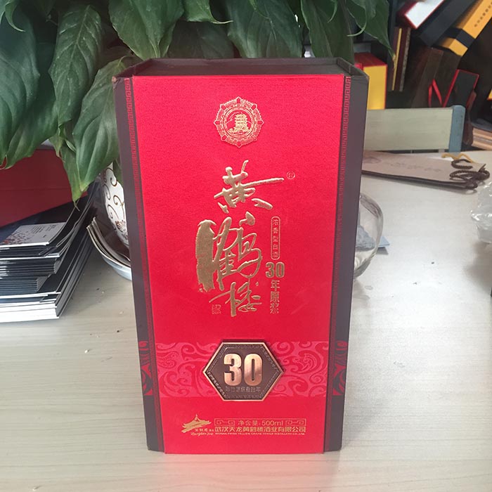 白酒精裝盒1
