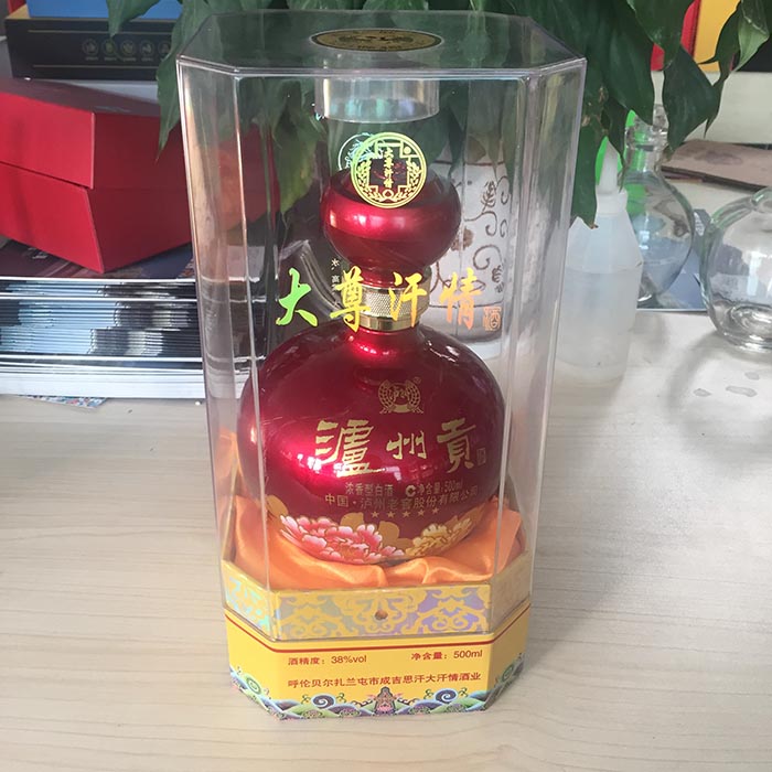 八角半亞克力木盒