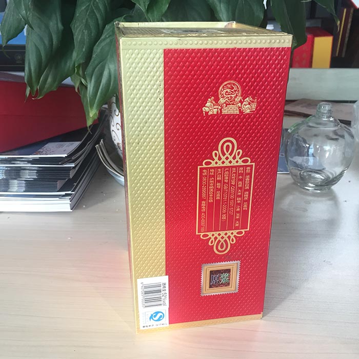 點擊查看原圖 IMG_7397.jpg