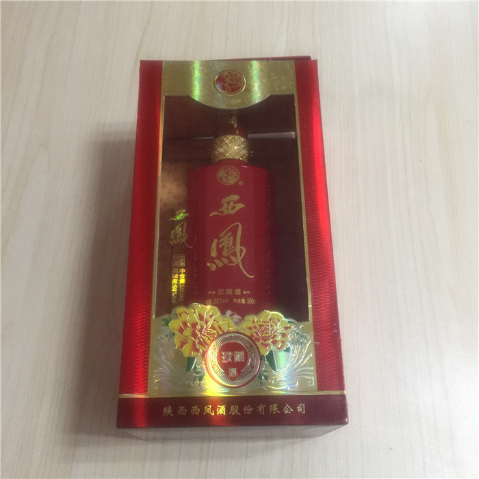 點擊查看原圖 IMG_6642.jpg