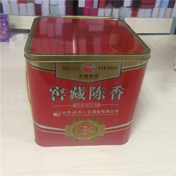 四瓶裝酒盒