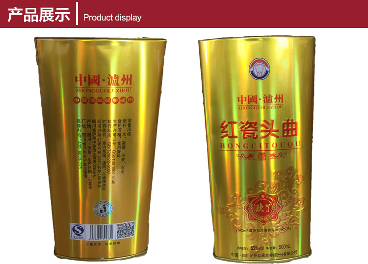 點擊查看原圖 datu.jpg