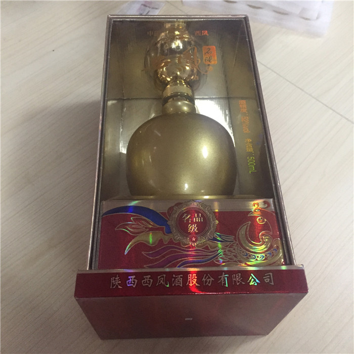 點擊查看原圖 IMG_7286.jpg