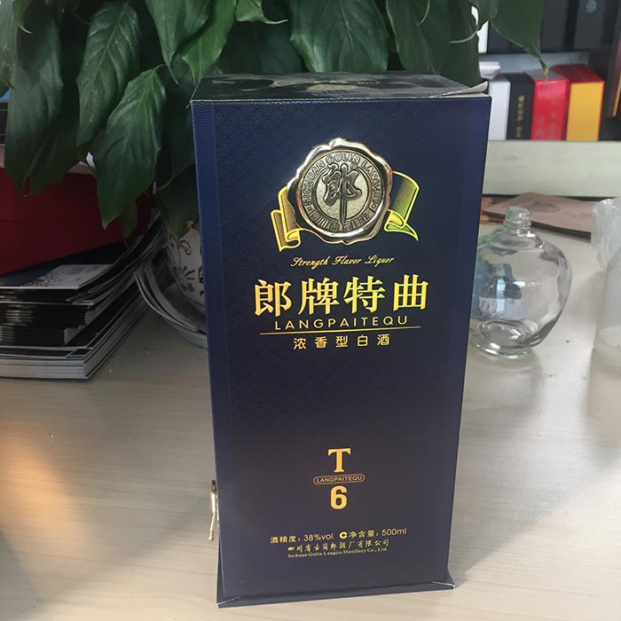 白酒精裱盒6
