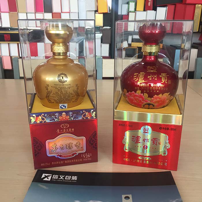 新款半亞克力木盒