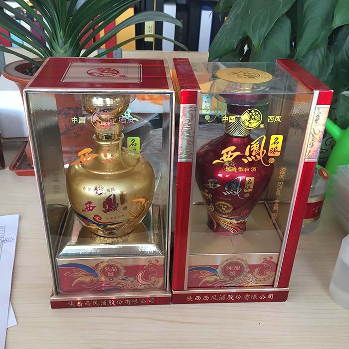 前后開窗酒盒