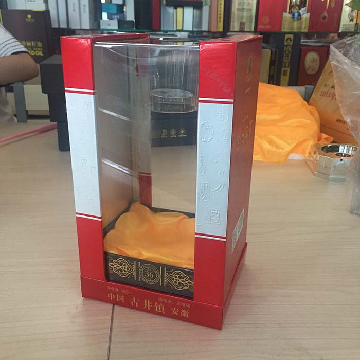 金口玉言前后透明酒盒
